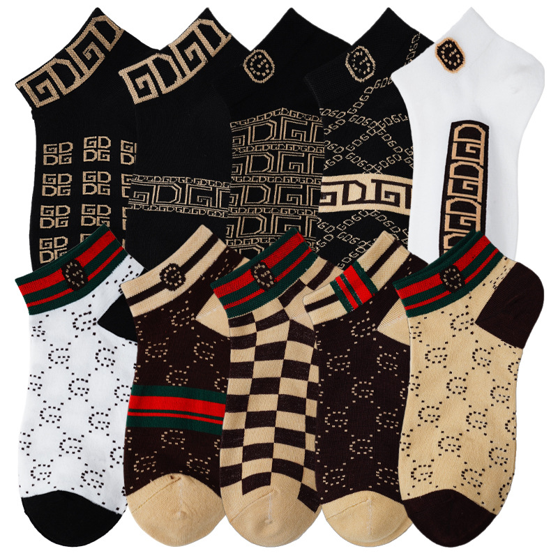 Cotton socks fashion socks men's spring and summer four seasons personality trend men's socks short sweat absorbent deodorant socks invisible socks