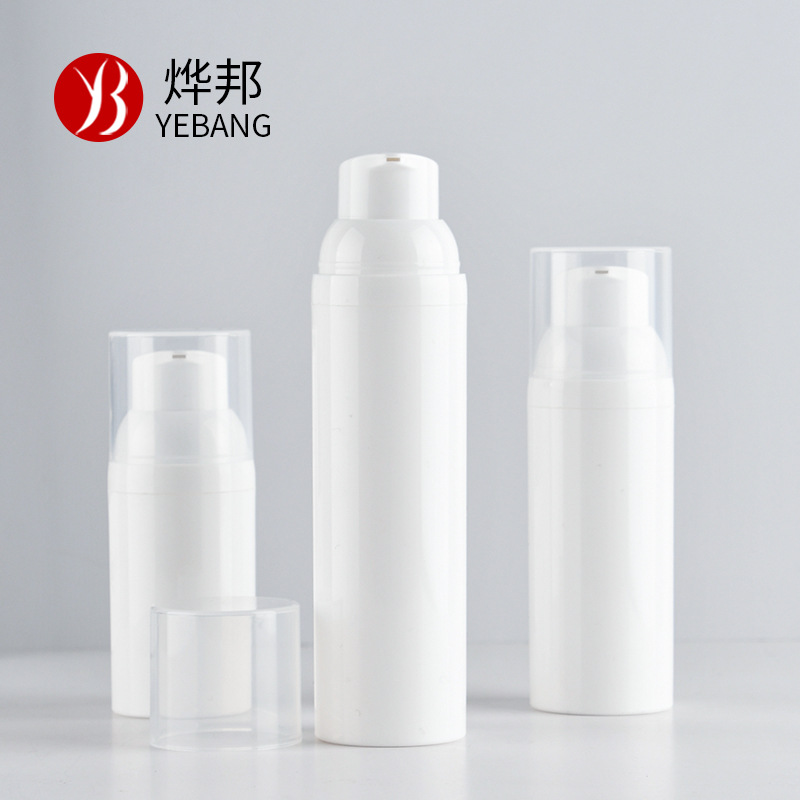 Picture of 30ml50ml75ml PP Buckle Press vacuum bottle emulsion cosmetic bottle empty bottle