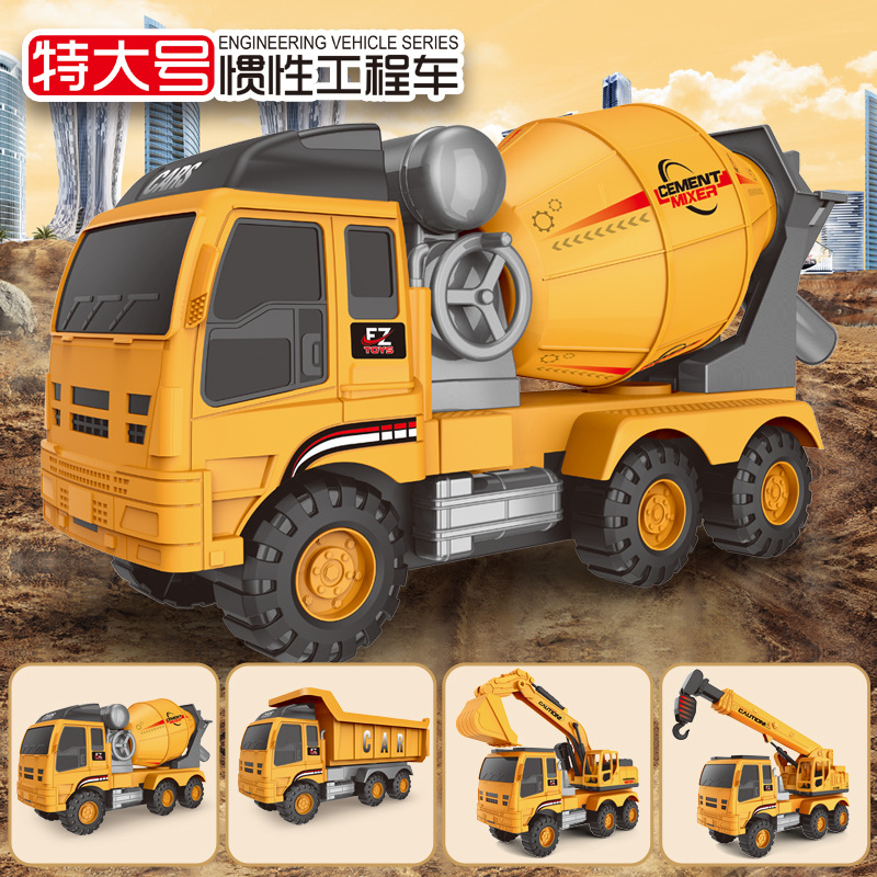 Oversized engineering vehicle toy inertia sliding simulation excavator mixer toy boy children sand digging child