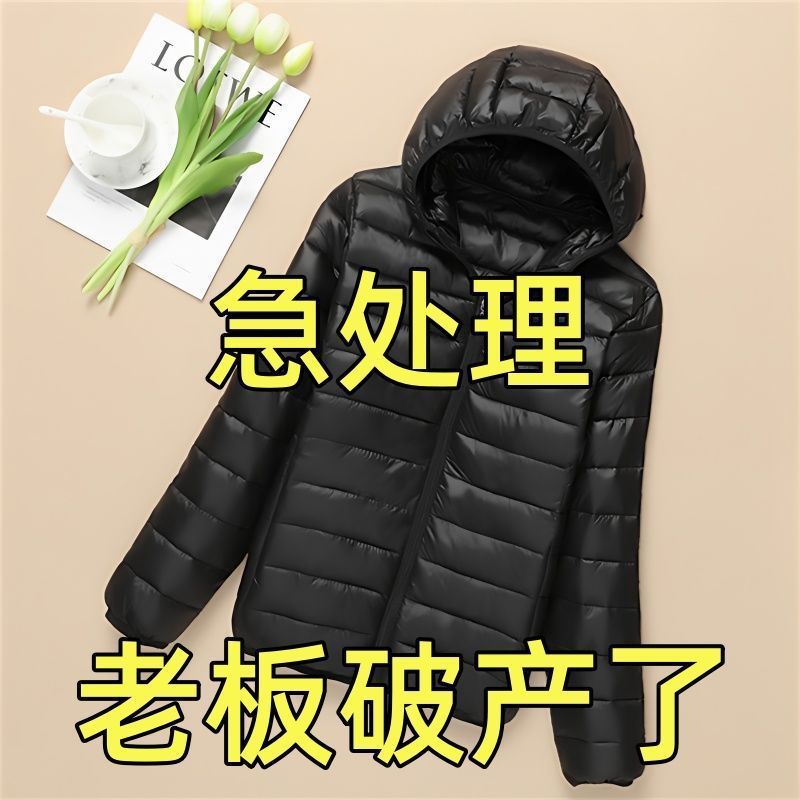 Picture of Women's Short Thin Down Cotton-padded Jacket Women's Black Hooded Lightweight Cotton-padded Coat Autumn and Winter Lightweight Slim-fit Coat plus size