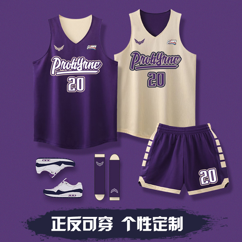 Double-sided Basketball Suit suit Men's Custom 2024 New Double-sided Wear Competition Training Team Uniform American Basketball Jersey