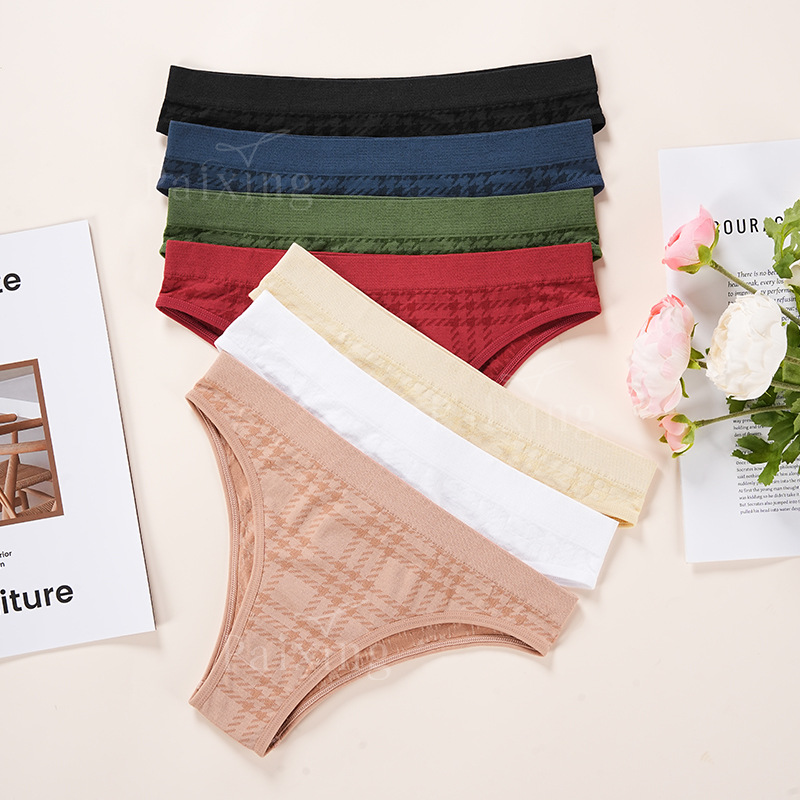 Low-Waisted Large Size Seamless Thin Comfortable Breathable Sports Underwear Pure Cotton Crotch Antibacterial Fitness Quick-Drying Women's Briefs