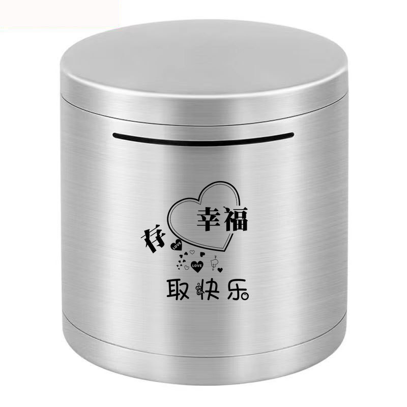 Picture of Cylindrical Stainless Steel Piggy Bank with Large Capacity, Only Deposits No Withdrawals, Student Piggy Bank, Can Only Deposit but Not Withdraw, Children's Money Box