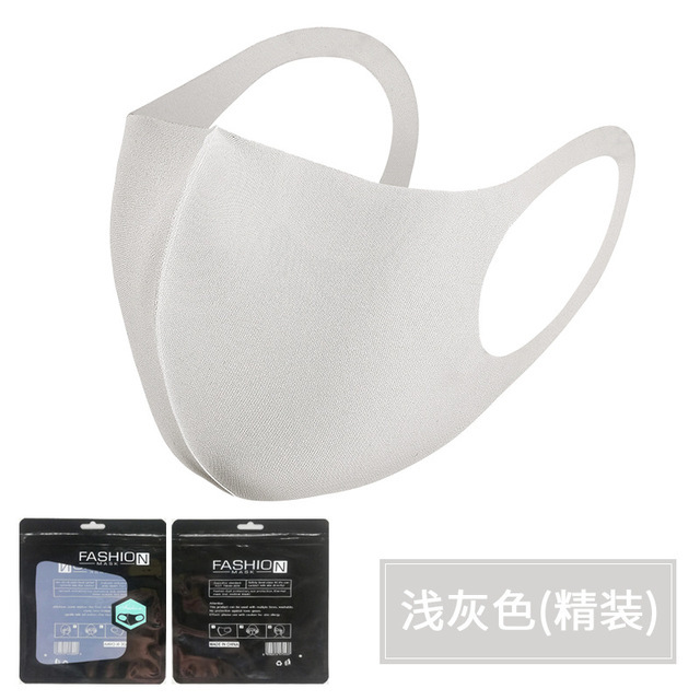 Picture of [Japanese Style] Dust-proof Ice Silk Cotton Knitted Black Masks Wholesale Breathable Washable Masks for Men and Women in Spring, Summer, Autumn and Winter