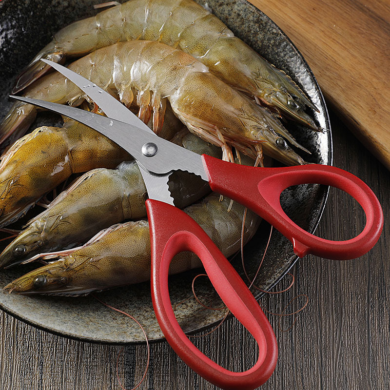 Elbow Shrimp Line Cutters Stainless Steel Shrimp Skin Cutters Kitchen Multi-purpose Shrimp Cutters Seafood Cutters Shrimp Maw Cutters