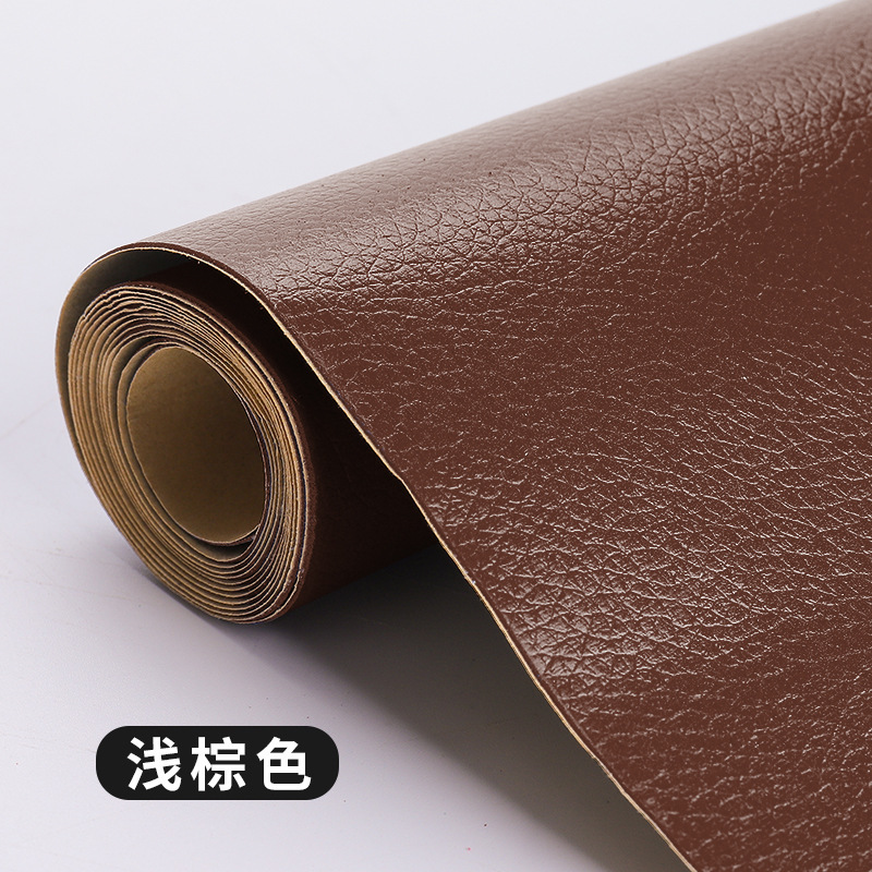 Picture of Spot supply sofa repair subsidy self-adhesive leather leather seat patch adhesive thickened leather fabric wholesale