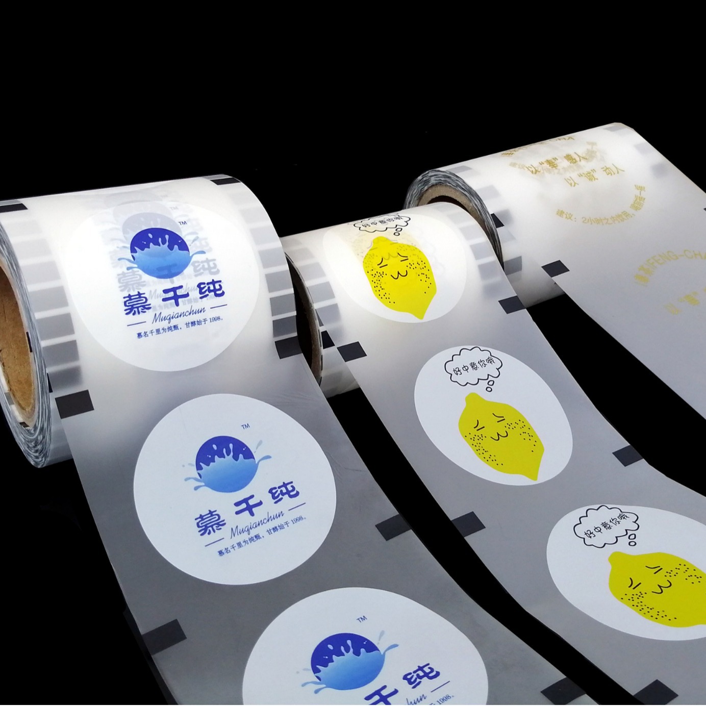 Picture of Manufacturer Wholesale Disposable Milk Tea Sealing Film Plastic Film Milk Tea Soy Milk Cup Sealing Film Automatic Packaging Machine Roll Film
