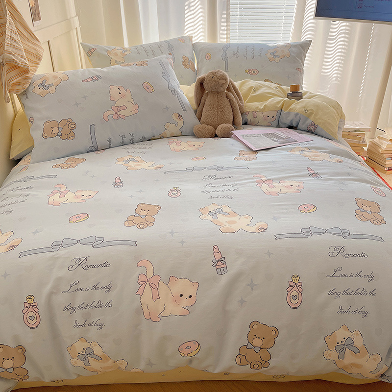 Picture of Wholesale ins cotton four-piece student dormitory three-piece set bed hat autumn and winter group purchase gift generation manufacturers