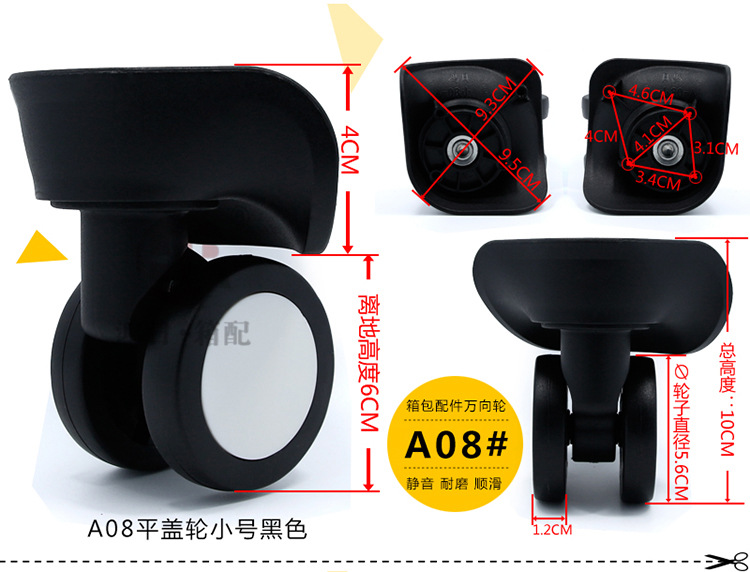 Picture of A generation of all kinds of luggage case wheel accessories luggage accessories universal wheel luggage suitcase wheel accessories