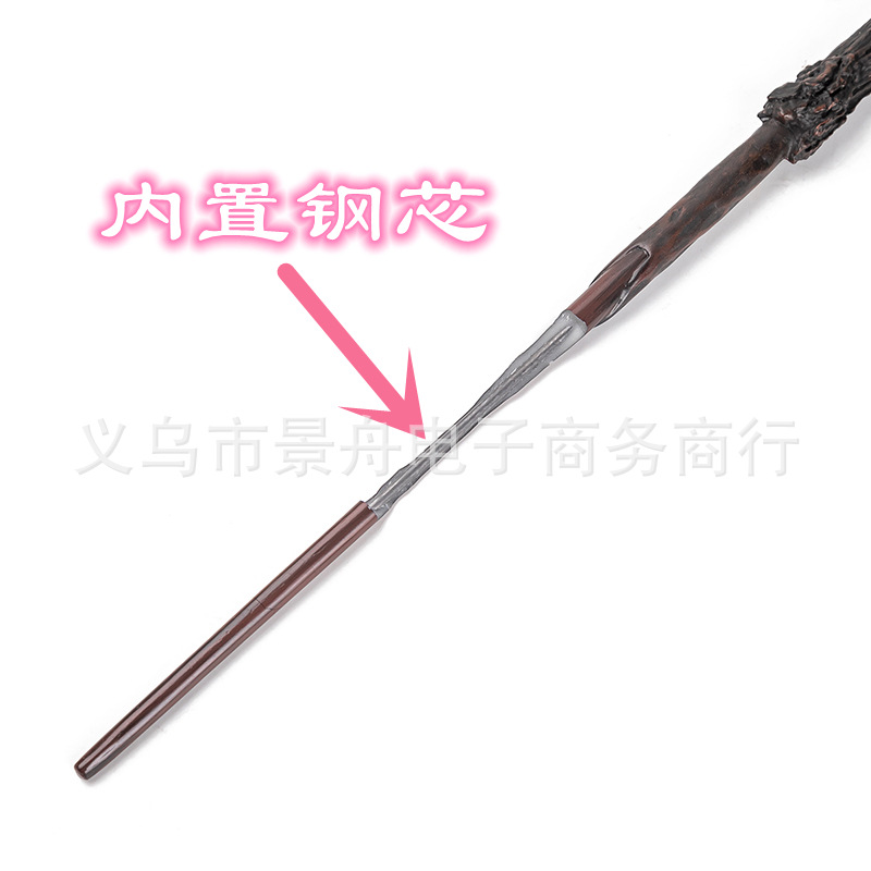 Picture of Harry Magic Wand Hermione Magic Wand Dumbledore cos Props Halloween Metal Core in stock Bare Wand