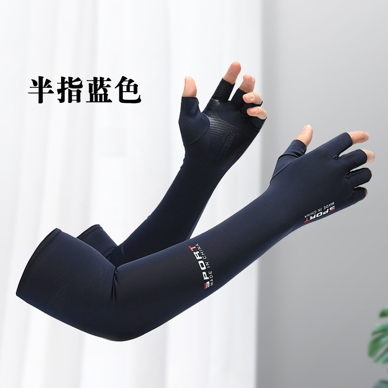 Picture of Sun Protection Gloves Men's Summer Fingerless Thin Ice Silk Driving Long Fishing Takeaway Half Finger Women's Summer Cycling