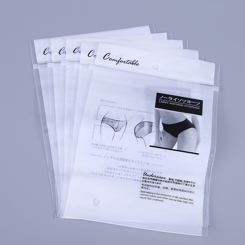 Spot wholesale PE underwear packaging bag ladies leggings bone zipper bag Japanese logo plastic composite bag