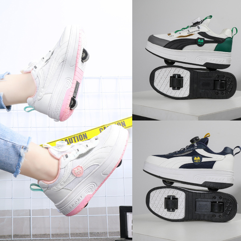 Internet celebrity walking shoes girls' roller shoes boys' roller shoes children's roller skates students' four-wheel pop-up shoes flying shoes