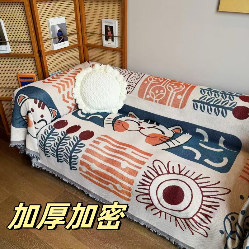 Graffiti Cotton Sofa Cover Cloth Sofa Towel Nordic Style Ins Sofa Full Cover Sofa Cover Sofa Cover Decorative Cover Blanket