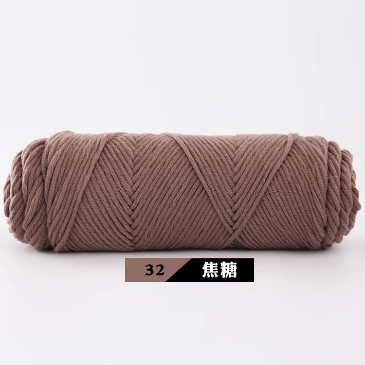 Picture of 8-Strand Lover Cotton Scarf Thread 100g Milk Cotton Baby Wool Hand-Knitted Stick Needle Thick Wool Hat Shawl Wholesale