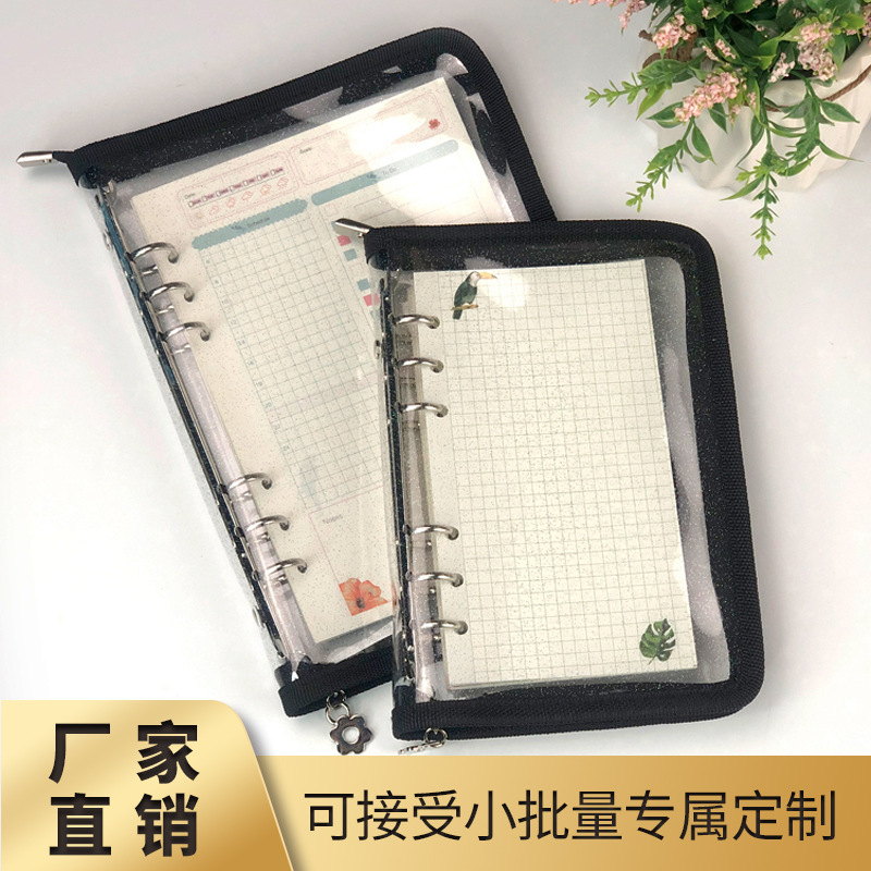 Picture of Spot Cute Popular Storage Bag Six-Hole Loose-Leaf Book Ins Style Star Chasing A5A6 Transparent Zipper Notebook Shell
