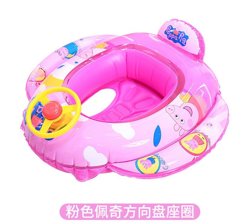 Picture of Children's swimming ring armpit ring seat ring 1-6 years old children's aircraft steering wheel inflatable Mount baby 2 boys and girls