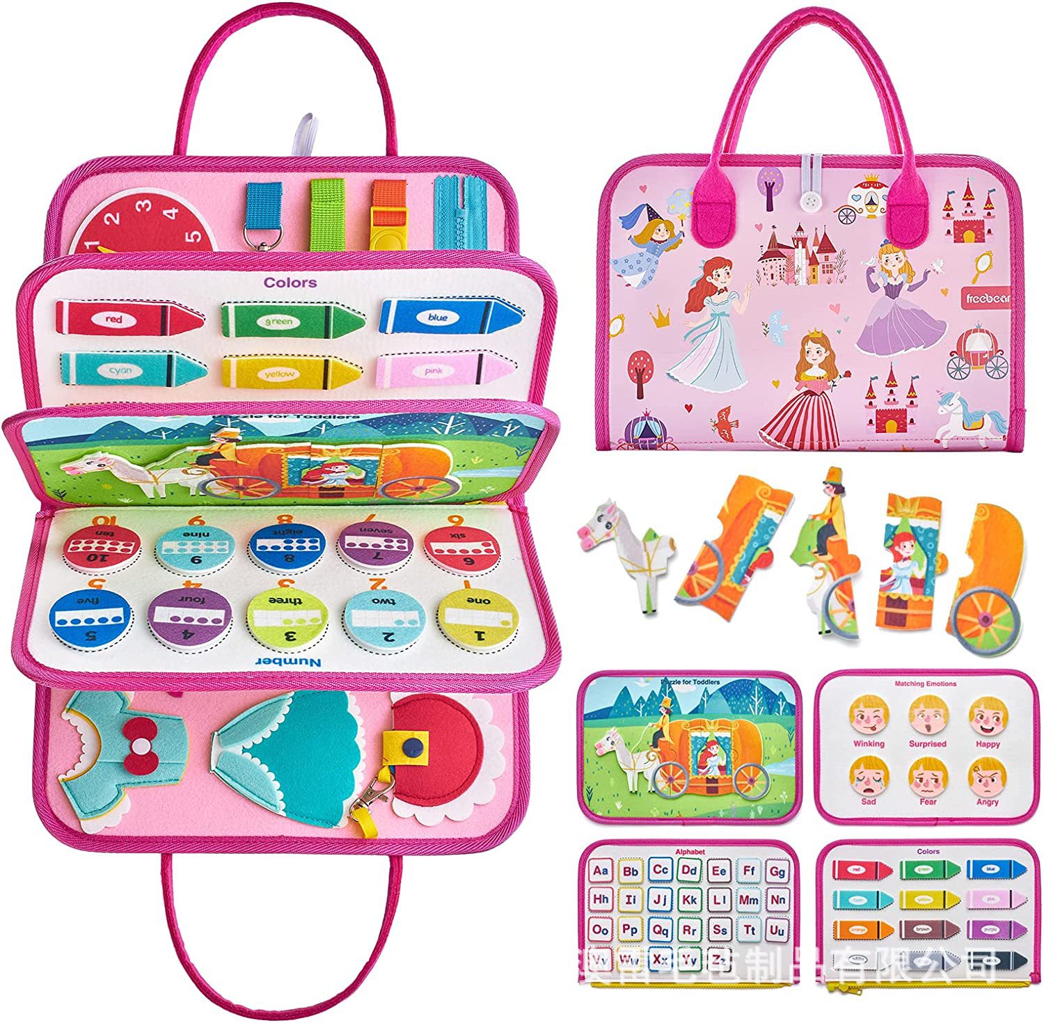 Cross-border spot supply of new felt children's toys wool board DIY dressing board Learning Board early childhood education
