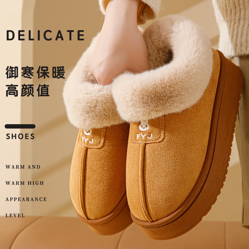 New Style Cotton Slippers Women's Plush Women's Women's Outwear Slippers Home Cotton Shoes eva Deodorant Non-slip Cotton Slippers