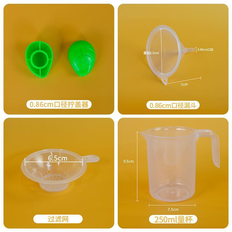 Nozzle bag filling tool filling four-piece funnel filter size small funnel measuring cup filter net twist cover auxiliary device