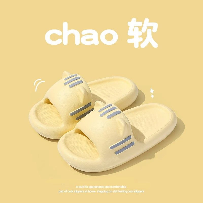 Picture of Women's Shit Cat Indoor Non-Slip New Style Slippers for Summer Women's Sense Drag 2024 Women's Wear Home Bathroom Home Stamp