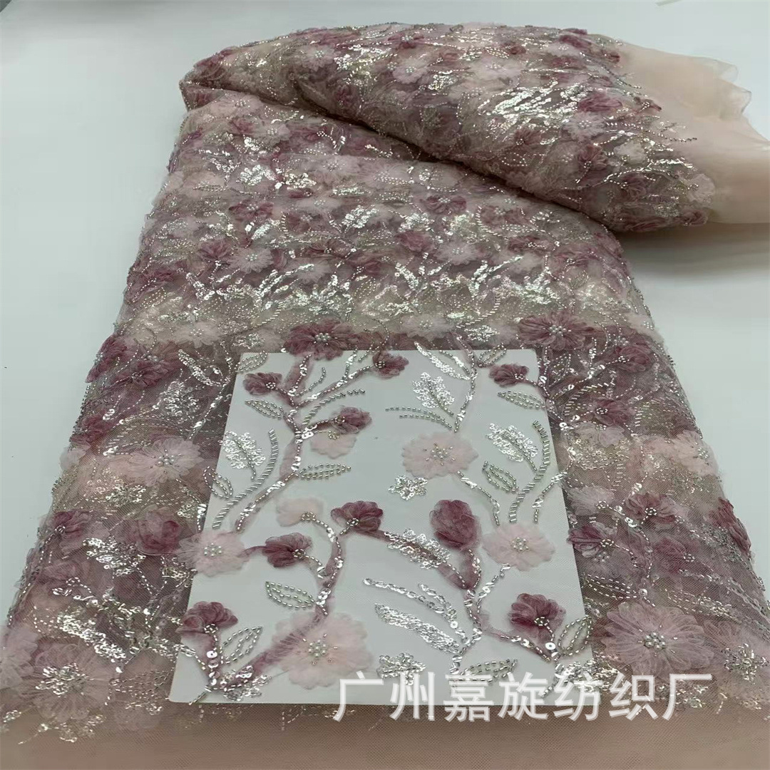 Fresh and Simple Laser Floral Dress Fabric with Floral Leaf Pattern, Mesh, Tube Beads, and Sequins Children's Dress Fabric