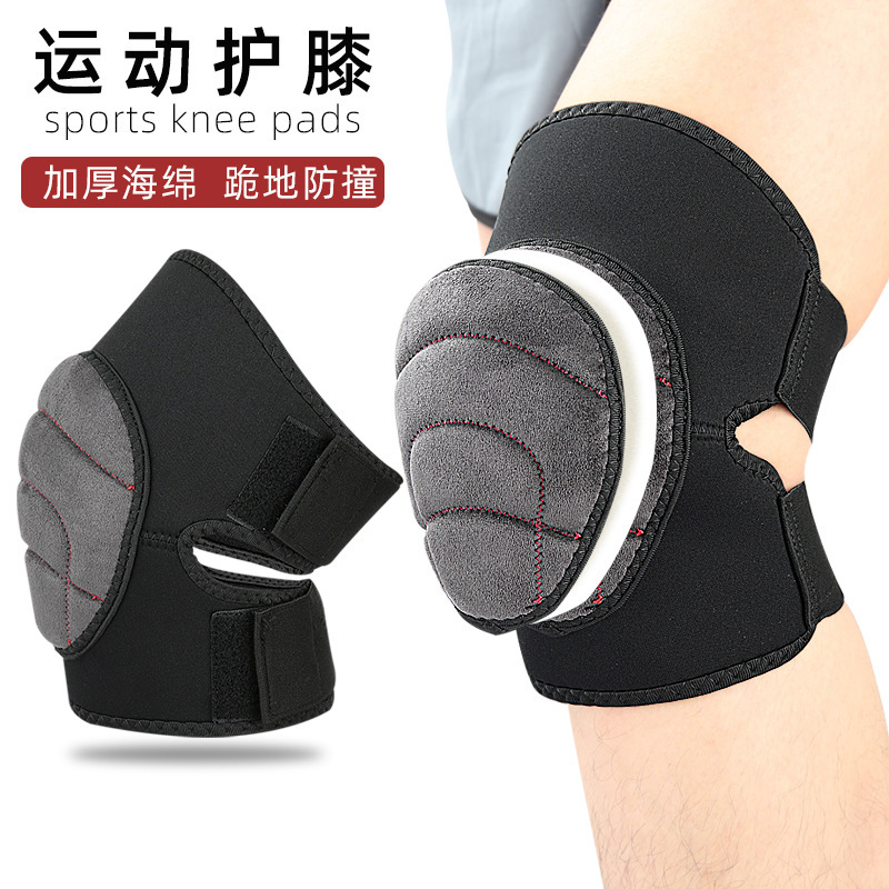 Knee Protector Sports Protective Cover Dancing Sponge Knee Protector Kneeling Dancing Special Adjustable Sports Knee Protector
