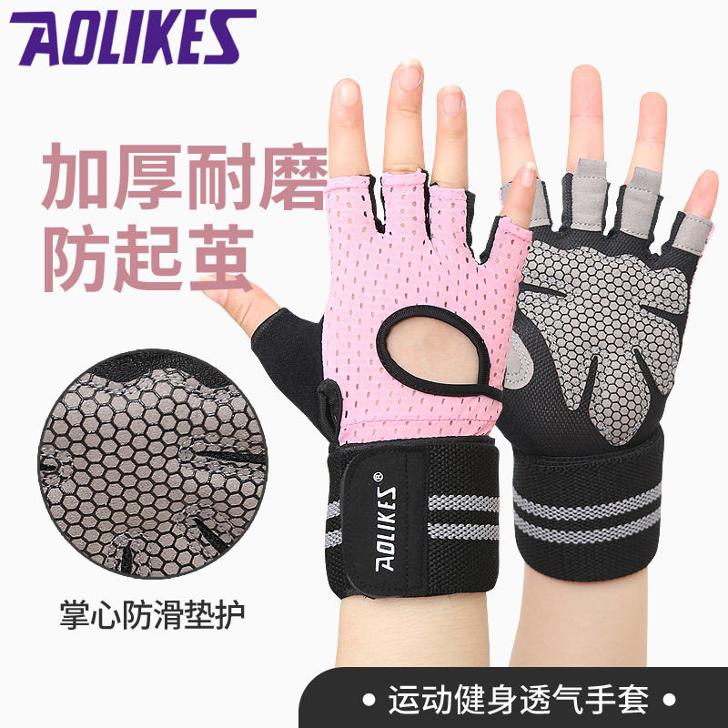 Picture of Weightlifting Fitness Gloves Breathable Non-Slip Wrist Sports Dumbbell Half-Finger Sports Gloves Summer Thin Ready Stock