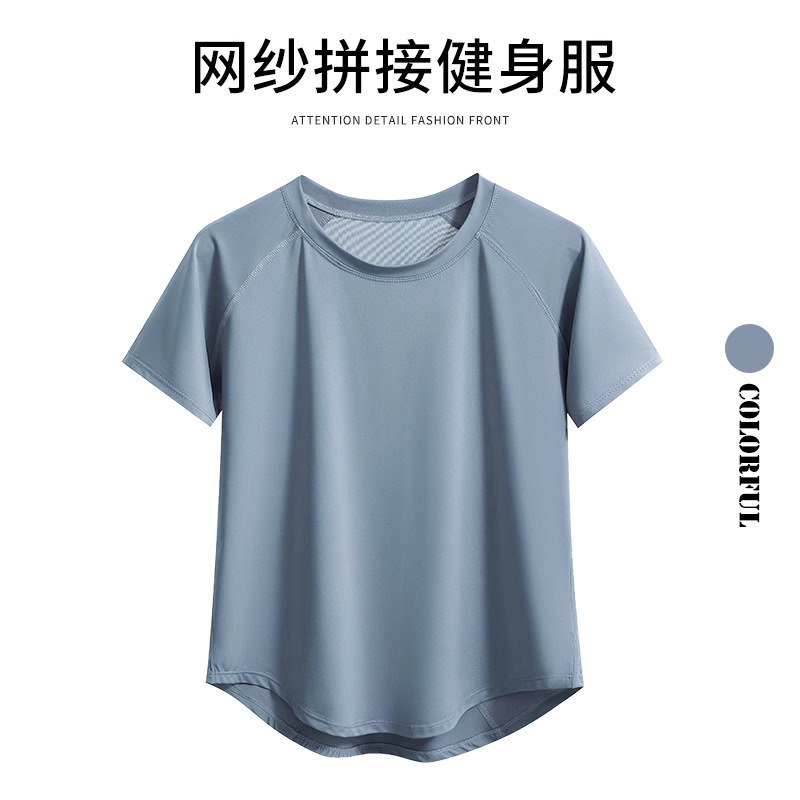 Picture of 2025 Sports Tops for Women Summer New Fat mm Loose Quick-Drying Short-Sleeved Outdoor Morning Running Mountaineering Sweat Yoga Clothes
