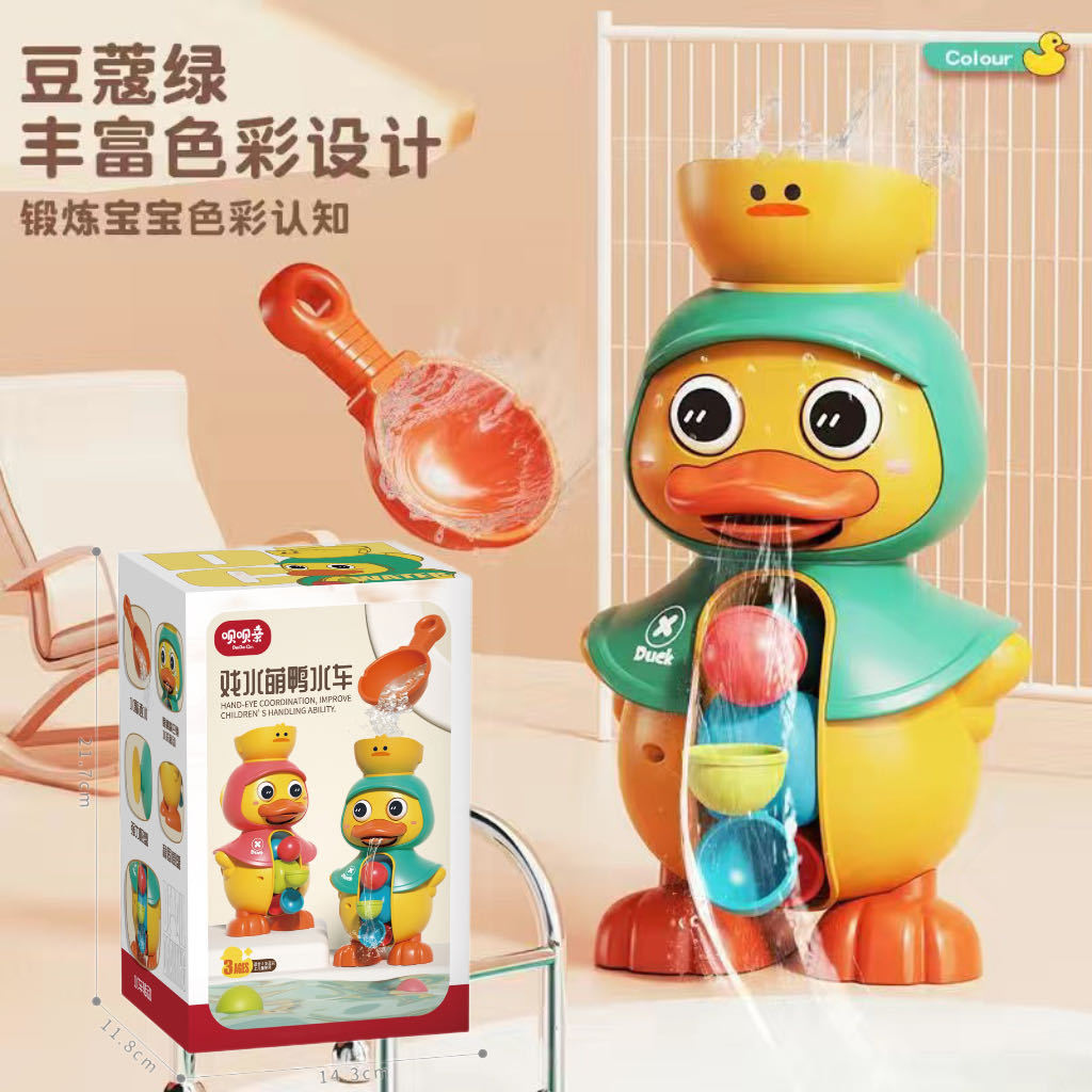 Picture of MengMeng Duck Rotating Water Truck Baby Bathing Toy Yellow Duck Baby Children's Water Spray Big Duck Boys and Girls