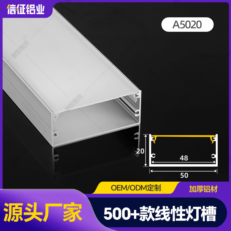 Light Strip Card Slot Aluminum Slot Concealed Linear Light Strip Line Linear Aluminum Alloy Light Slot Embedded Profile