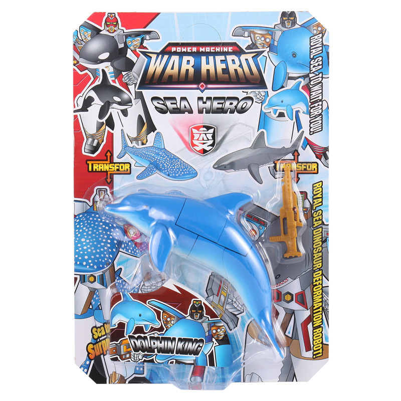 Picture of Ocean Park Kingdom deformation Dolphin great white shark Tiger whale shark aquarium robot Educational Toy Machine battle soldiers