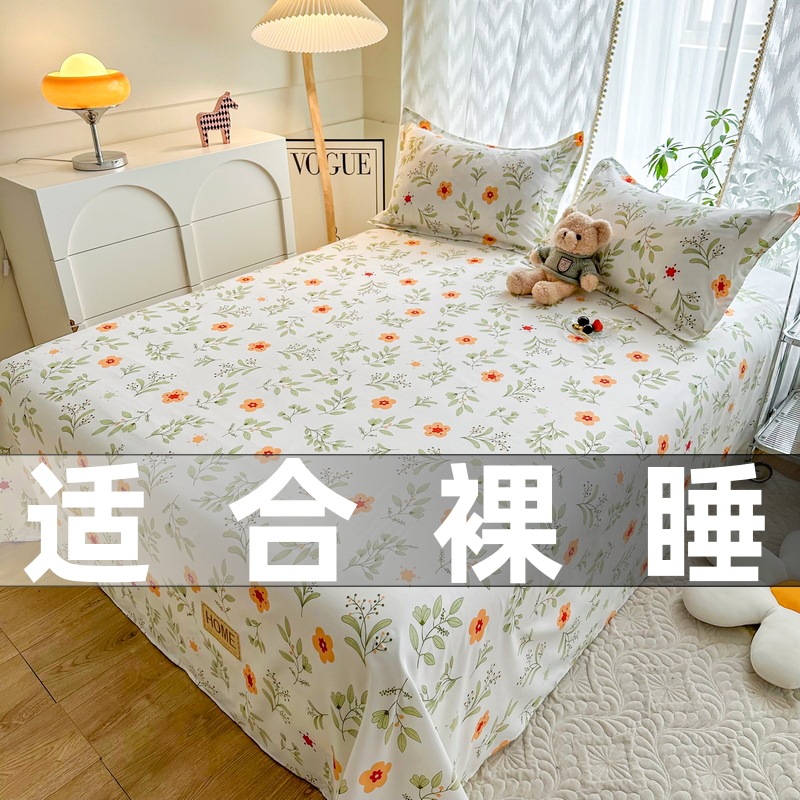 Ins single product skin-friendly water-washed cotton sanding sheets small fresh student dormitory single double sheets three-piece set wholesale