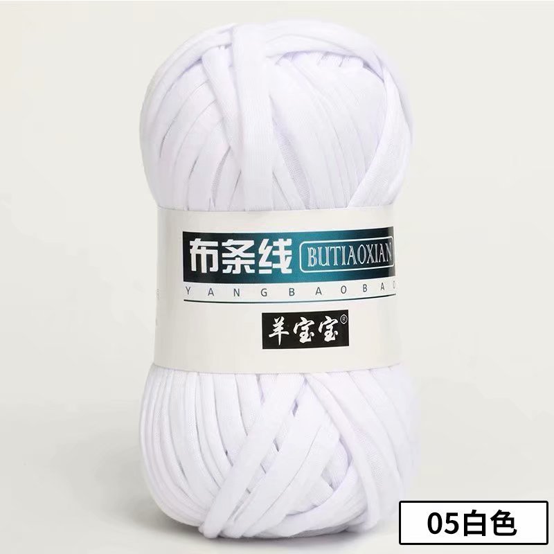 Picture of Cloth thread hook doll slippers storage basket floor mat blanket crochet diy material homemade coarse wool woven bag