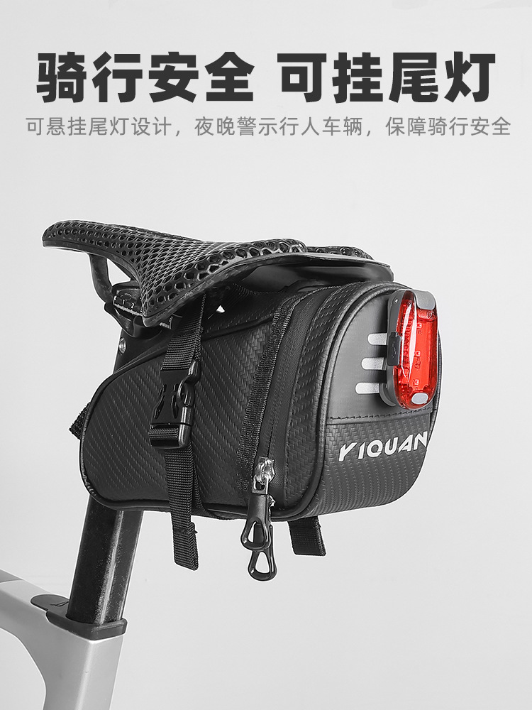 Picture of Bicycle bag tail bag mountain road bike back seat bag portable mini tool bag riding saddle bag riding equipment