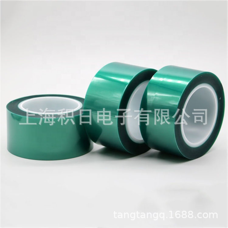 in stock Offer Ultra High Viscosity Silicone High Temperature Tape Gold Finger Glass Cloth High Temperature Tape