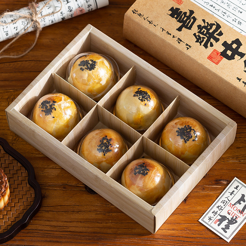 2024 creative 6 egg yolk crisp packaging box baking packaging vintage 80g moon cake gift box ice skin handbag in stock