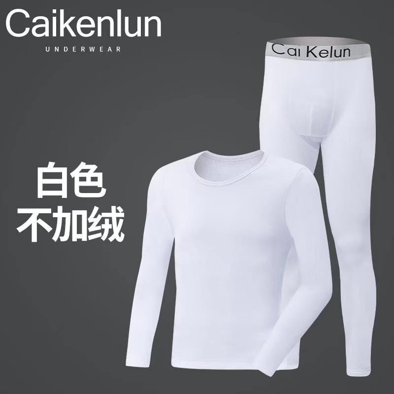 Picture of Thermal Underwear Thin Fleece-lined Autumn Clothes and Trousers Set Cotton Sweater Thin Underwear Warm Youth Base Men