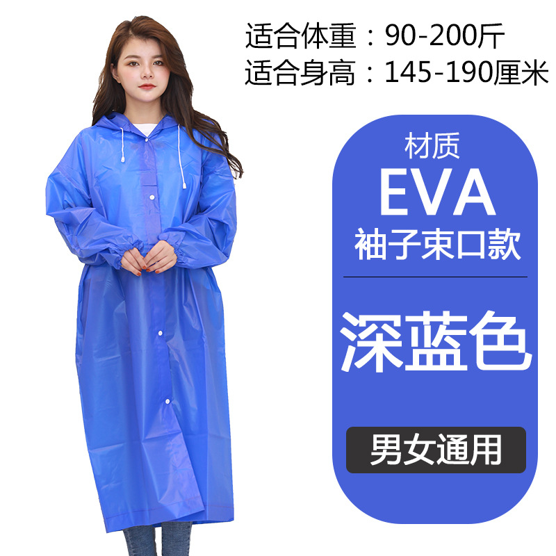 Picture of Liwang Cross-Border Raincoat Extra Large Poncho Thickeneded Eva Raincoat Single Full-Body All-In-One Translucent Raincoat