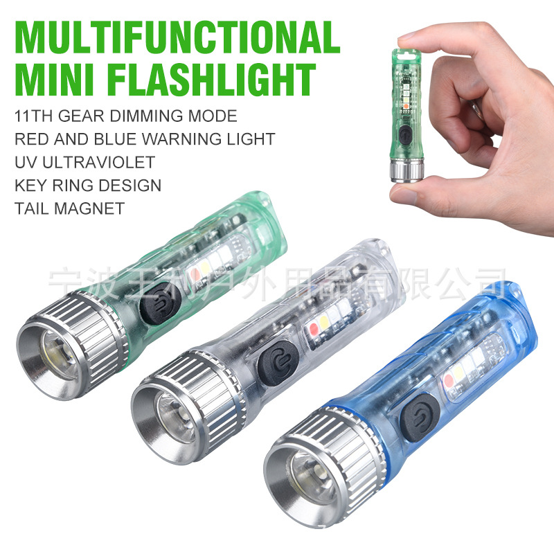 New Portable Mini Outdoor Keychain Flashlight TYPE-C Direct Charge Multi-light Multi-function Lighting