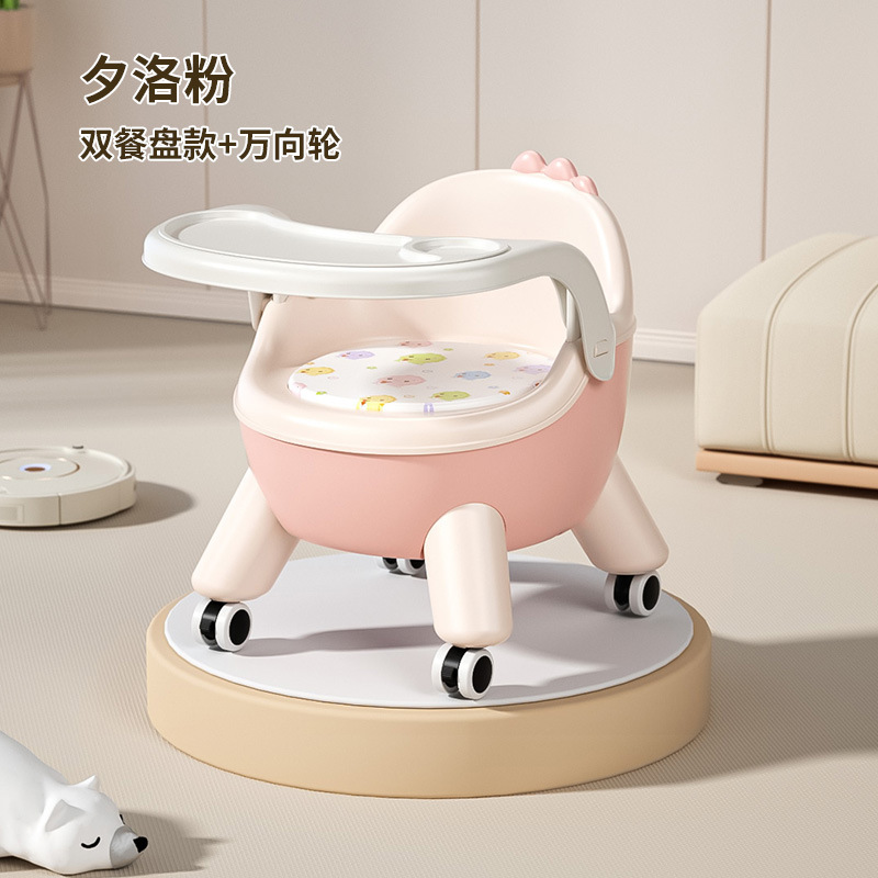 Picture of Baby Dining Chair Baby Called Chair Backrest Learning Sitting Stool Low Children's Removable Dining Table Seat