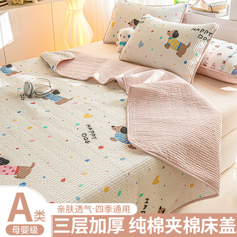 Cotton bed cover single-piece four-season universal 100 cotton tatami cotton non-slip single bed sheet Kang cover three-piece set