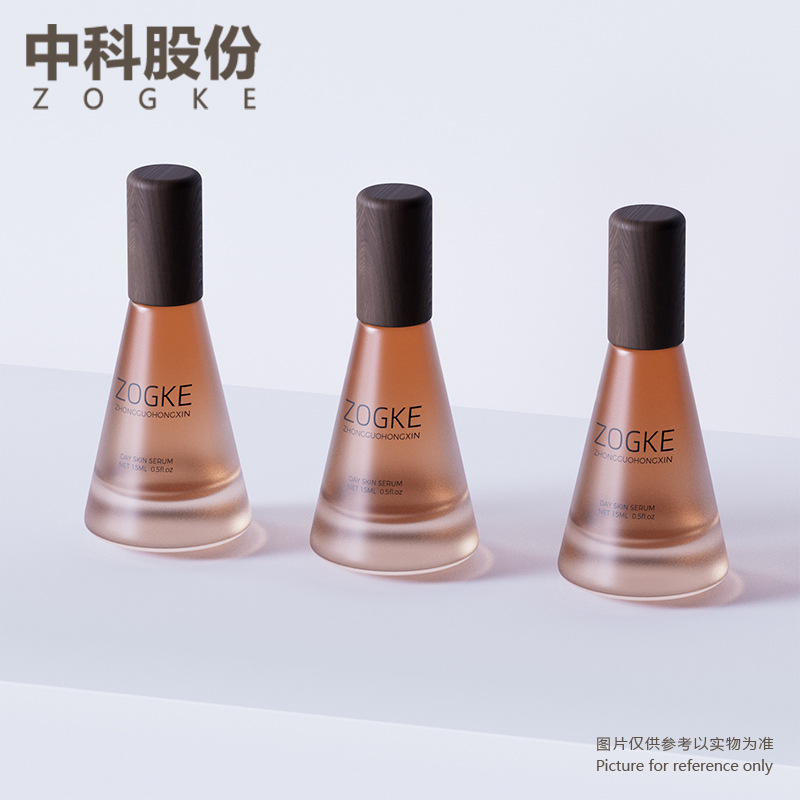 Picture of New in stock 15ml Frosted Tea Conical Bottle Thick Bottom Spray Bottle Dropper Essential Oil Perfuse Bottle Essence Bottled