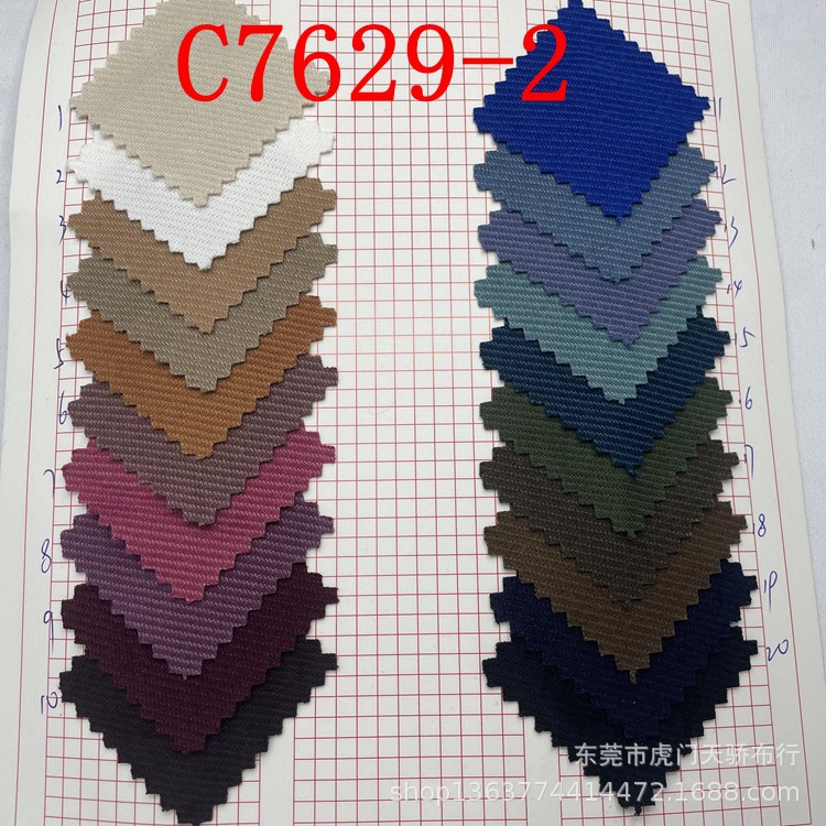 In stock knitted polyester twill 250g knitted denim beautiful oblique casual clothing shoes and hats fabric