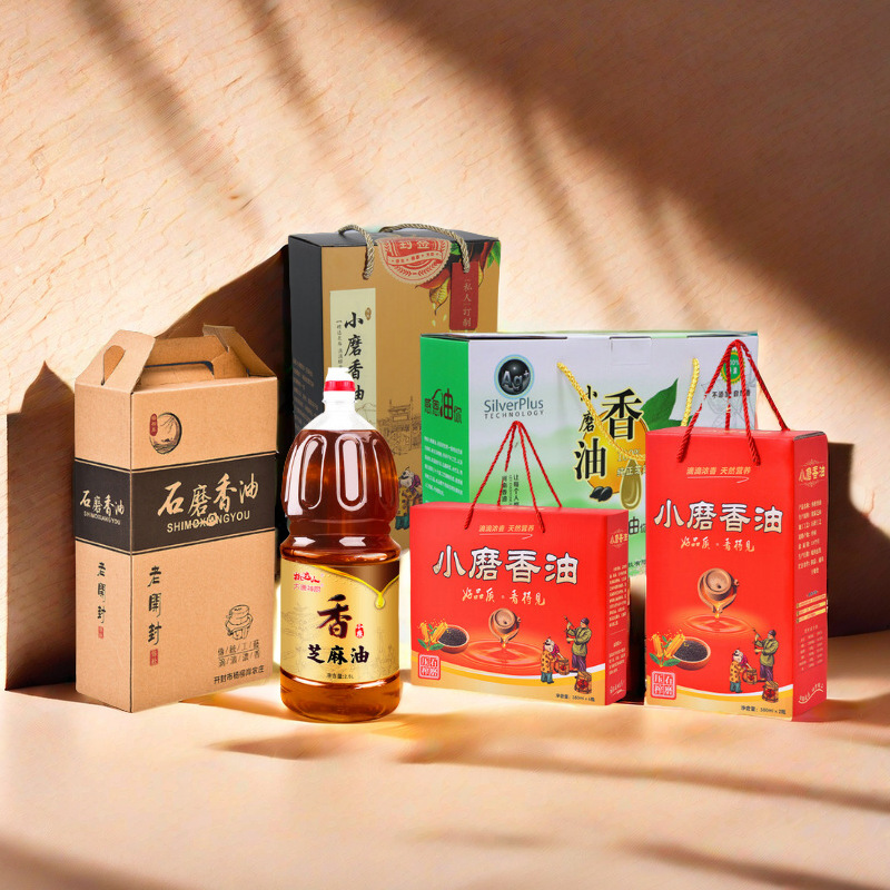 Picture of Printable logo sesame oil packaging box bulk custom sesame sesame oil paper box three-layer hard small grinding sesame oil gift box