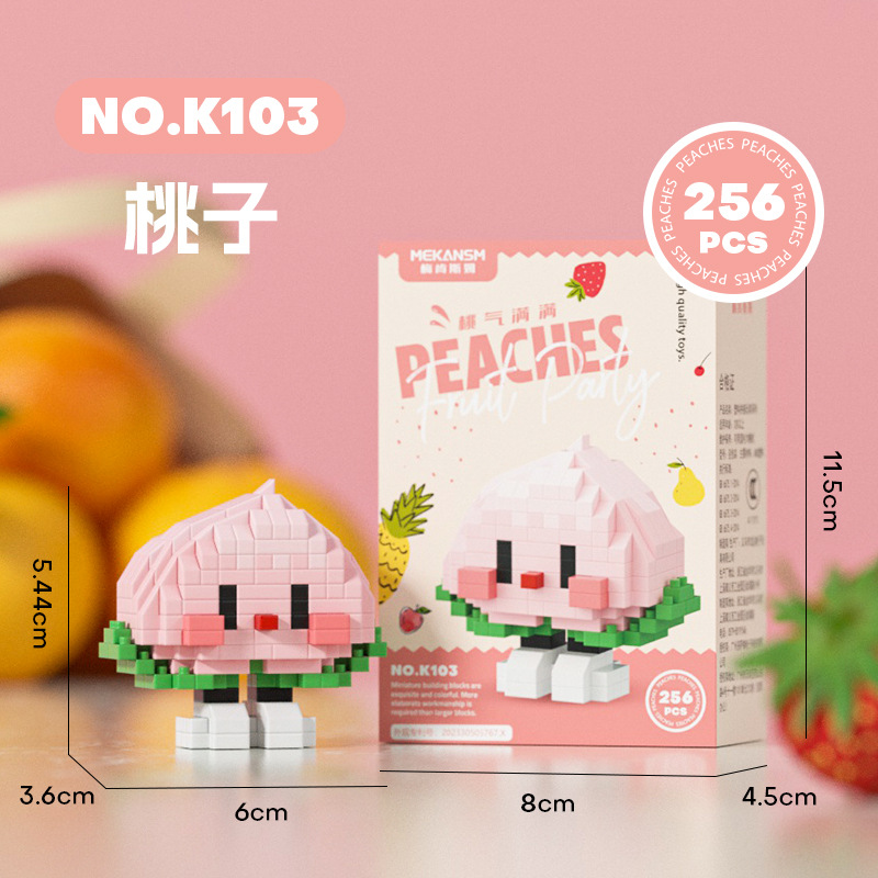 Picture of [Wholesale generation] Strawberry fruit doll micro-particle building blocks toy 61 ornaments compatible with Lego gifts