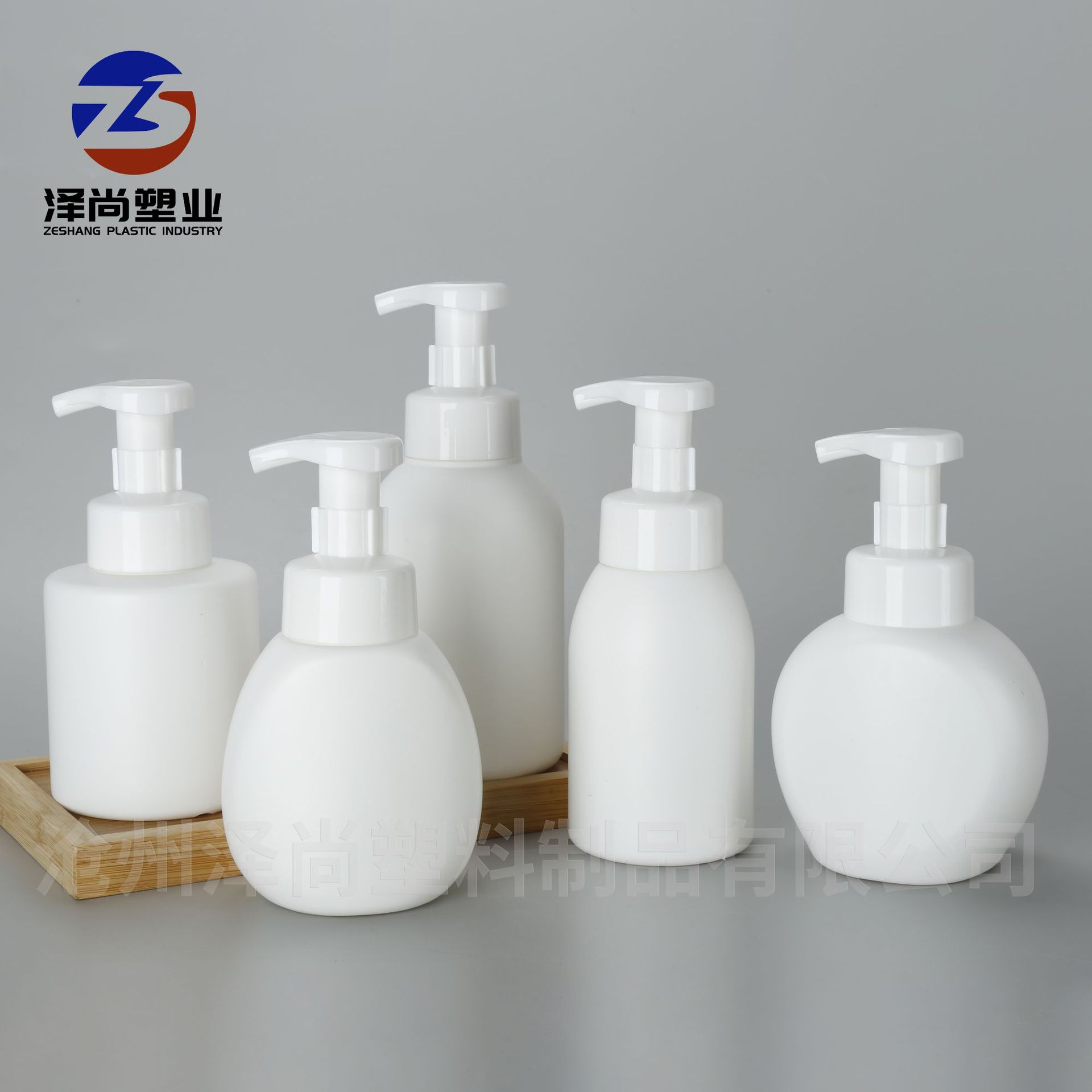 Bubble Bottle Pressing Mousse Foaming Bottle Children's Body Soap Foam Bottle Facial Cleanser Round Shoulder Cleansing Plastic Bottle PE