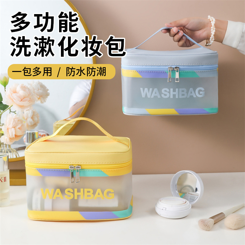 Cosmetic Bag Souvenir Portable Square Bag Wholesale Large Capacity Waterproof Toiletry Bag Portable Cosmetic Storage Bag
