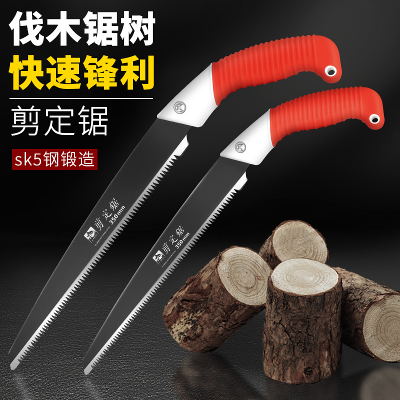 Factory wholesale great white shark saw hand saw woodworking saw garden fruit tree gardening branch saw household logging shears set saw