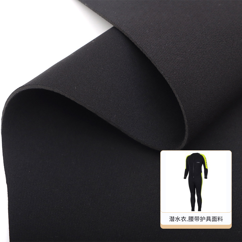 Picture of Diving Material SBR Double-sided Fit Cloth Computer Bag Cup Cover Hand Gloves Composite Cloth Neoprene Composite Fabric